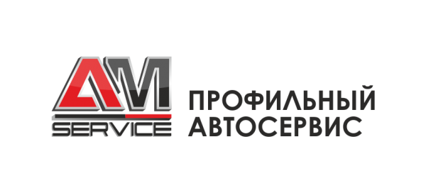 Логотип компании АМ сервис
