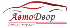 Логотип компании Автодвор