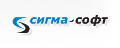 Логотип компании Сигма Софт
