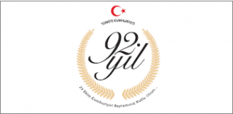Логотип компании Генеральное консульство Турецкой Республики