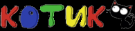 Логотип компании Котик
