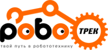 Логотип компании РОБОТРЕК