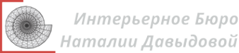 Логотип компании Интерьерное бюро Наталии Давыдовой