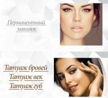 Логотип компании Магия Эстетической Красоты Олеси Онуфрийчук