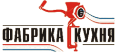 Логотип компании ФАБРИКА-КУХНЯ