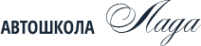 Логотип компании Лада