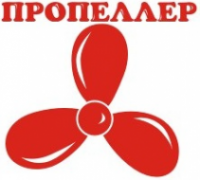 Логотип компании Пропеллер