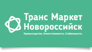 Логотип компании Новороссийск Транс Маркет