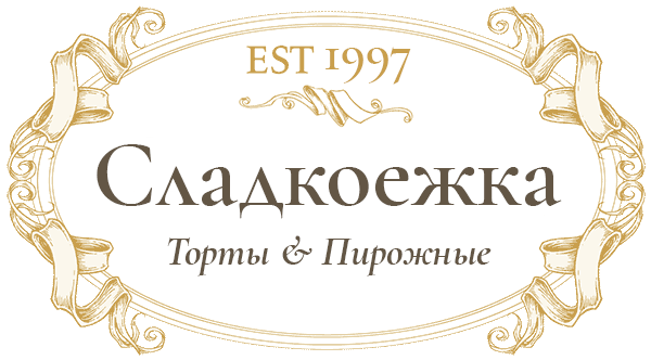 Логотип компании Сладкоежка