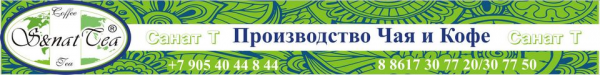 Логотип компании Оптово-розничная компания
