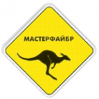 Логотип компании Мастерфайбр-М