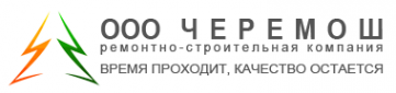 Логотип компании Черемош