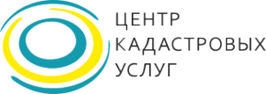 Логотип компании Центр кадастровых услуг