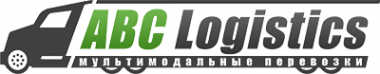 Логотип компании АБС логистикс