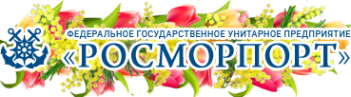 Логотип компании Азово-Черноморский бассейновый филиал