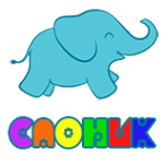 Логотип компании Интернет магазин детской одежды Слоник