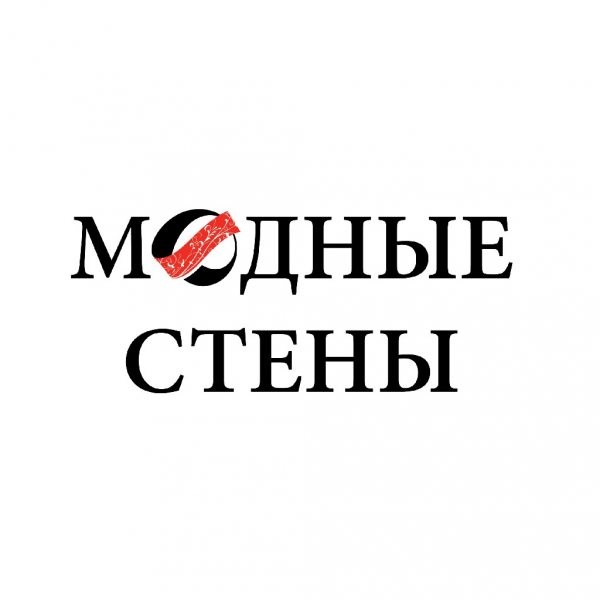Логотип компании МОДНЫЕ СТЕНЫ
