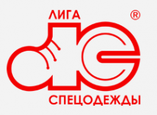 Логотип компании Лига Спецодежды
