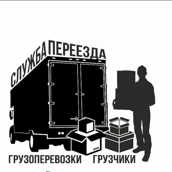 Логотип компании Грузоперевозки в Новороссийске