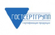 Логотип компании ГК «ГОСТСЕРТГРУПП» филиал в Новороссийске