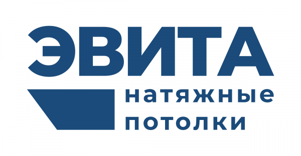 Логотип компании Натяжные потолки ЭВИТА Новороссийск