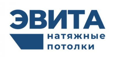 Логотип компании Натяжные потолки ЭВИТА Новороссийск