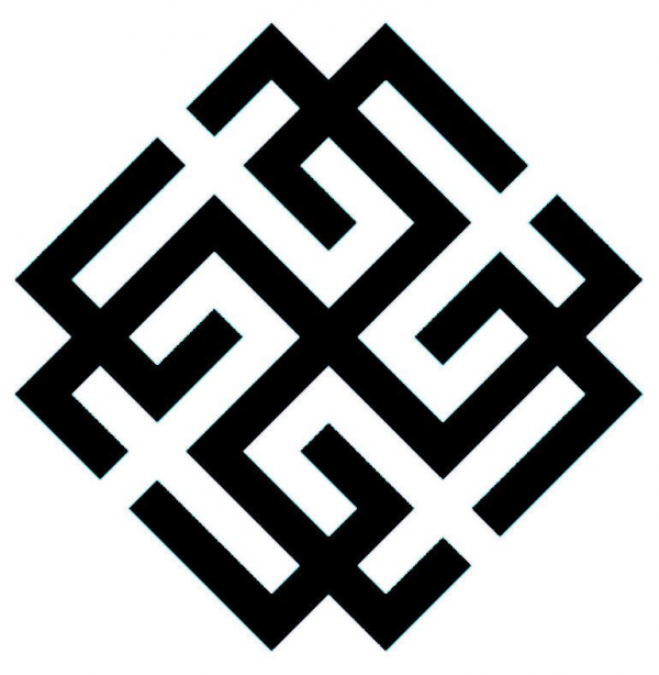 Логотип компании ОТД ИНТЕГРА