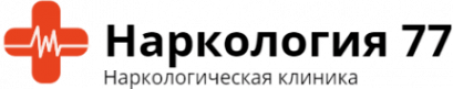 Логотип компании Наркология77