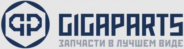 Логотип компании ГИГАпартс