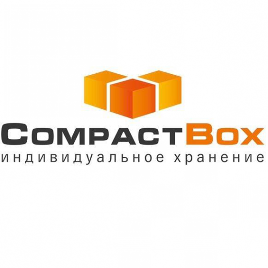 Логотип компании Складской комплекс CompactBox