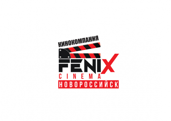 Логотип компании Кинопродюсерский центр Fenix Cinema