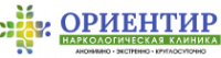 Логотип компании Наркологическая клиника “Ориентир” в Новороссийске