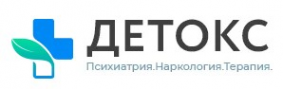 Логотип компании Детокс в Новороссийске