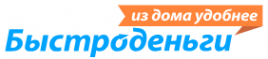 Логотип компании МФК Быстроденьги Новороссийск