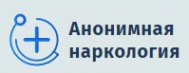 Логотип компании Анонимная наркология в Новороссийске