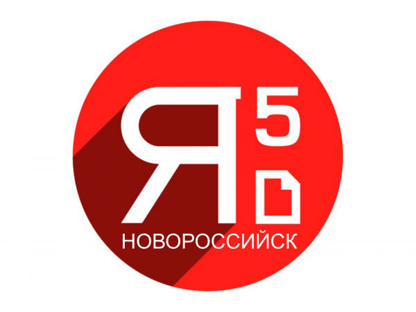 Логотип компании Ярко5 Новороссийск